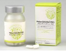 タイムセール★★メロングリソディン 8個 メロングリソディン GliSODin® | 女性医療クリニックLUNA MBC